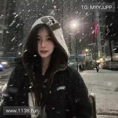 郭歆妮